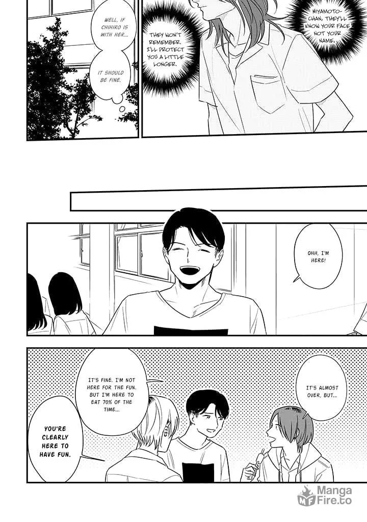 Read Mutual Love chapter 78 image 17 on Lezhin