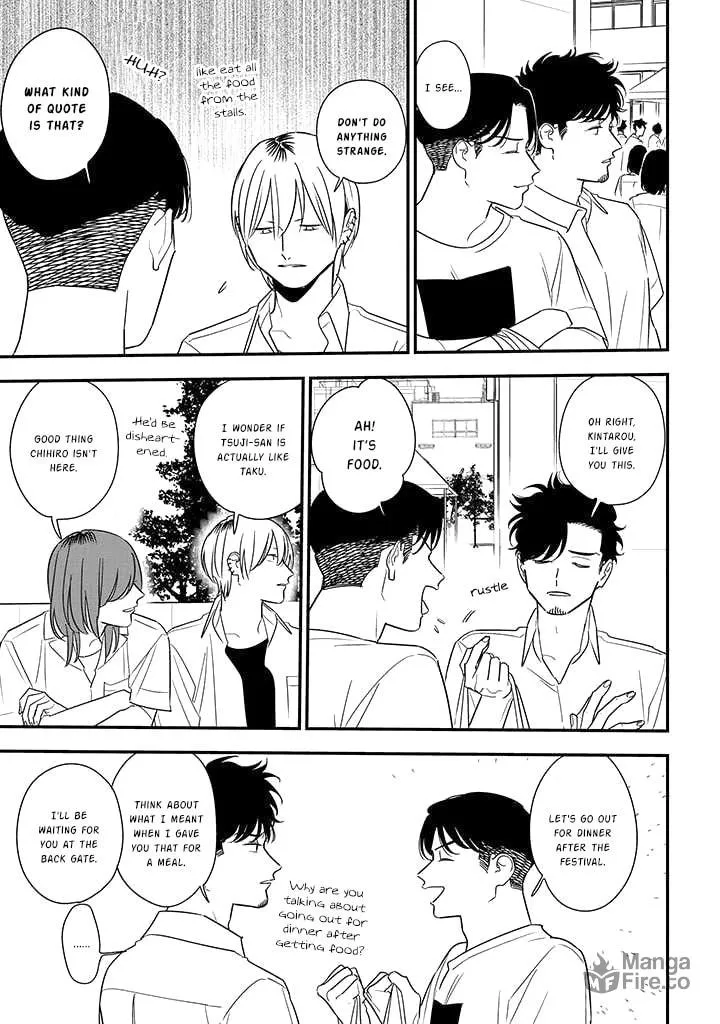 Read Mutual Love chapter 78 image 20 on Lezhin