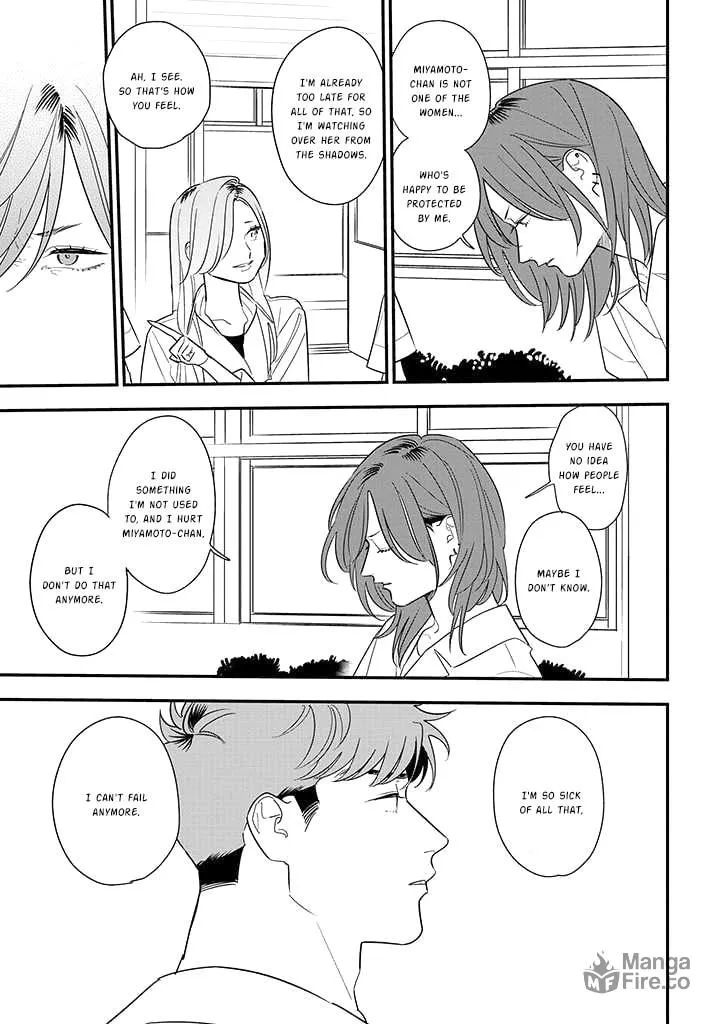 Read Mutual Love chapter 78 image 4 on Lezhin