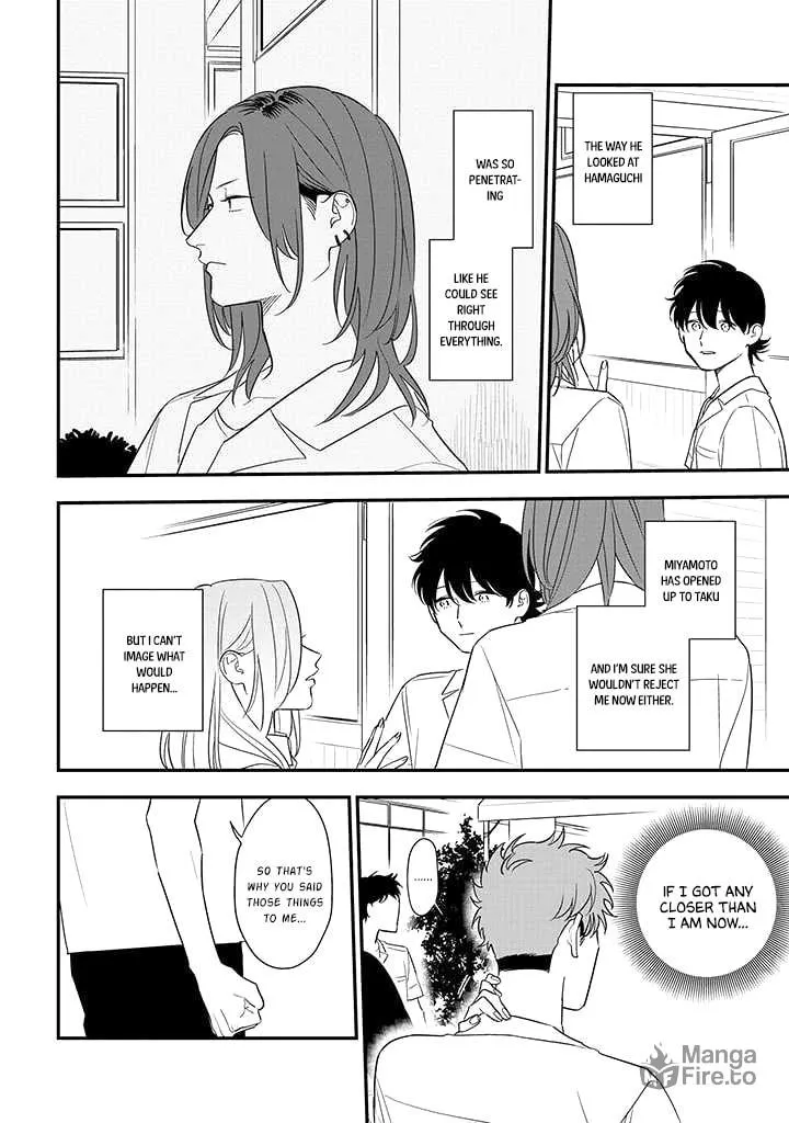 Read Mutual Love chapter 78 image 9 on Lezhin
