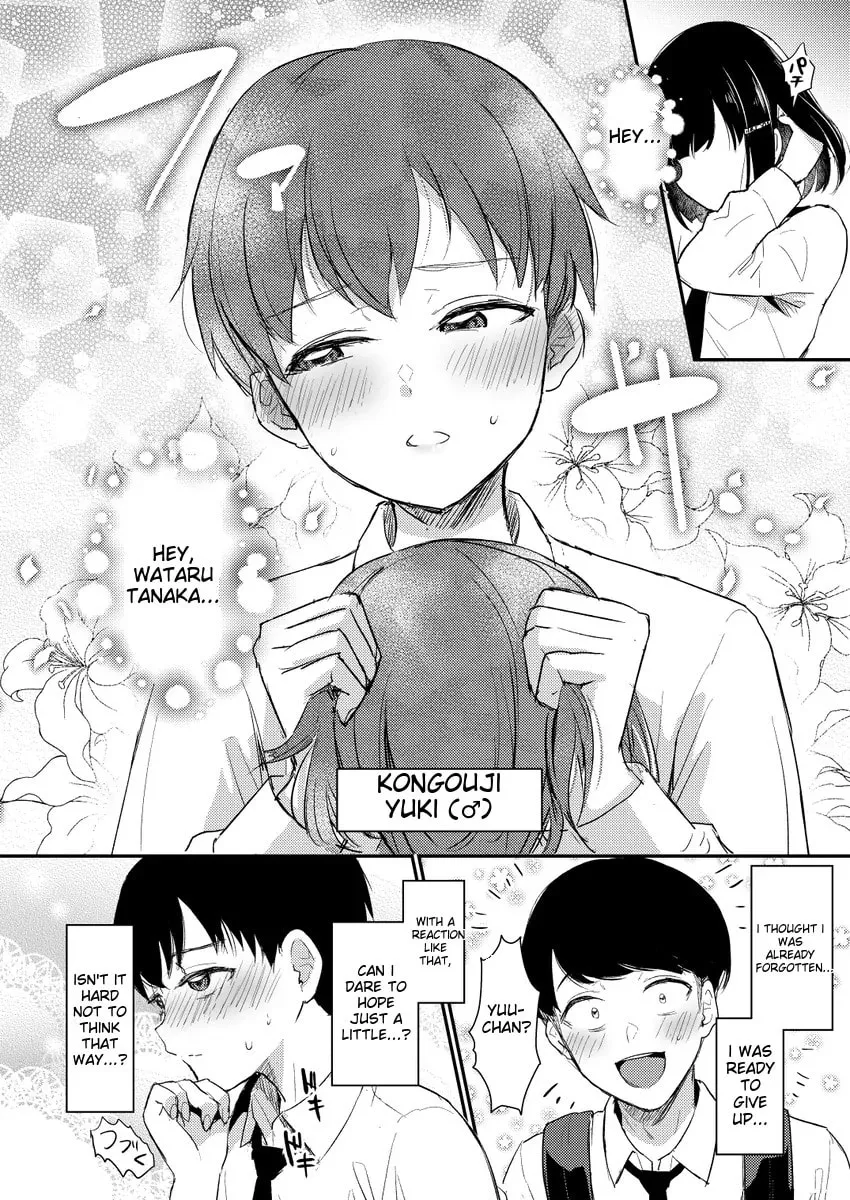 Read Mutual Love chapter 8 image 13 on Lezhin