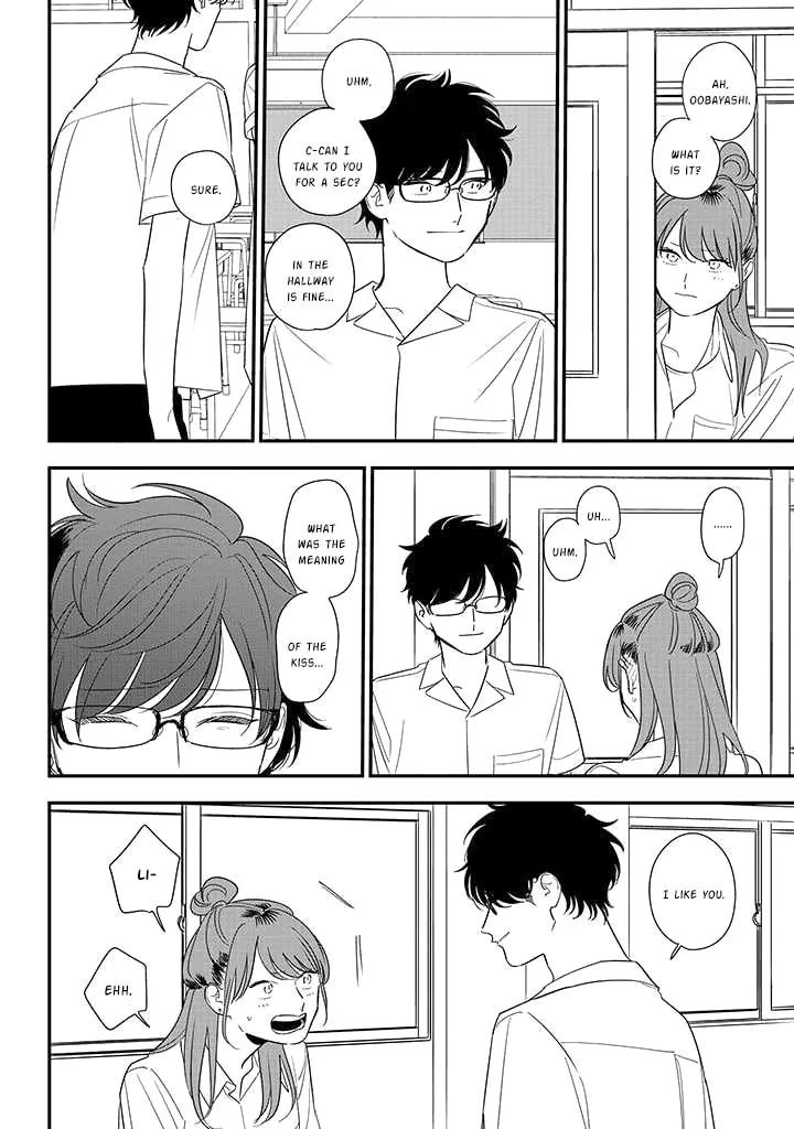 Read Mutual Love chapter 80 image 15 on Lezhin