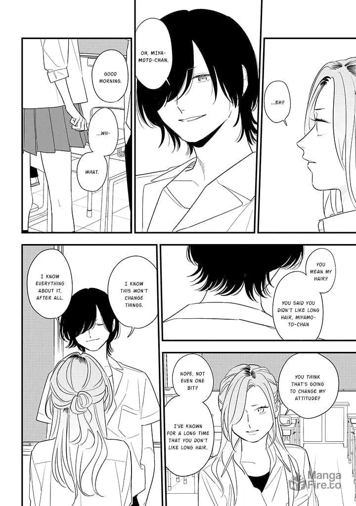 Read Mutual Love chapter 80 image 19 on Lezhin