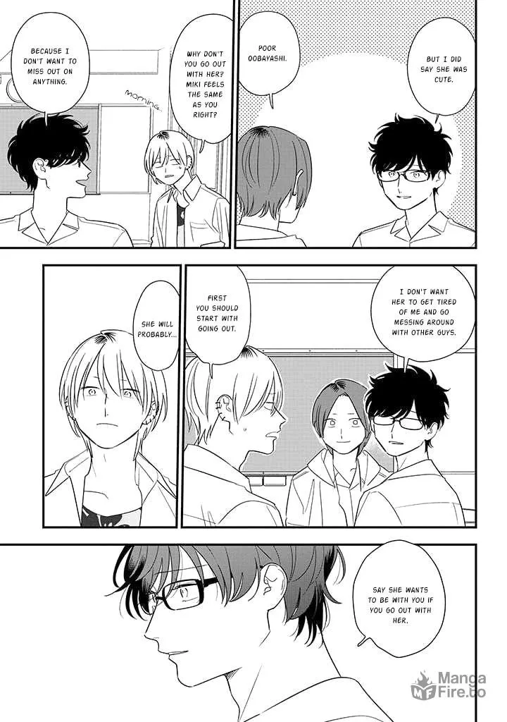 Read Mutual Love chapter 80 image 2 on Lezhin