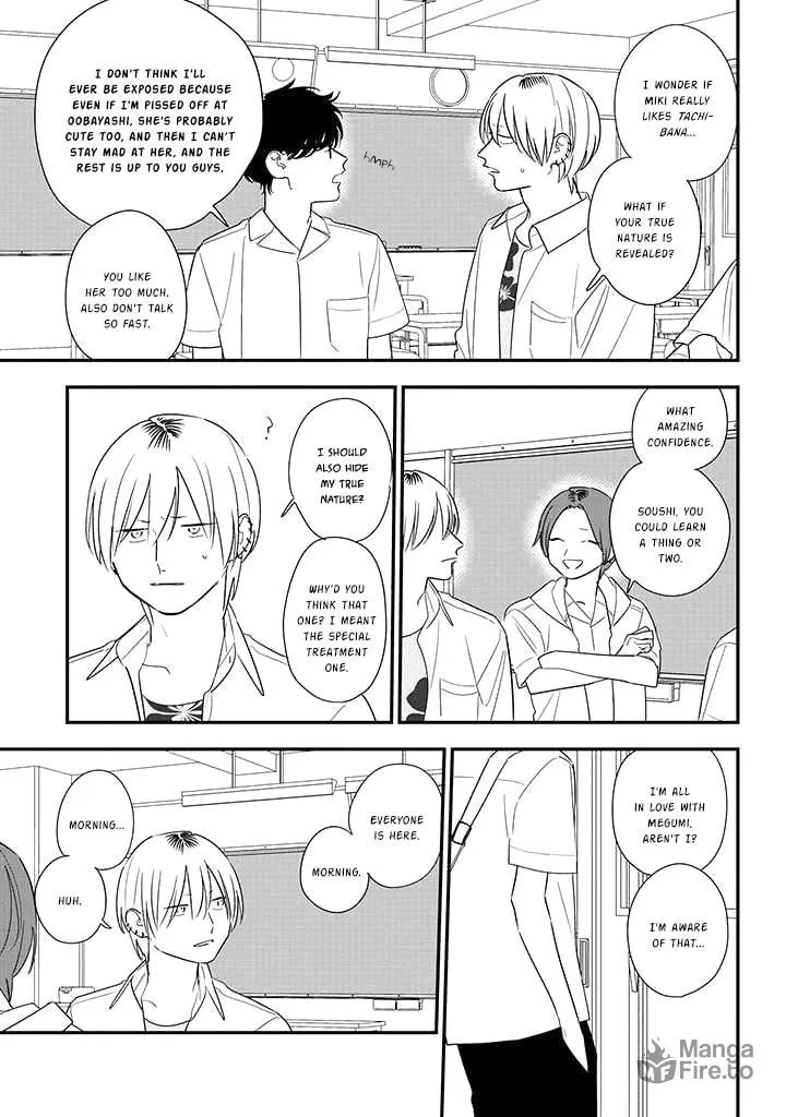 Read Mutual Love chapter 80 image 4 on Lezhin