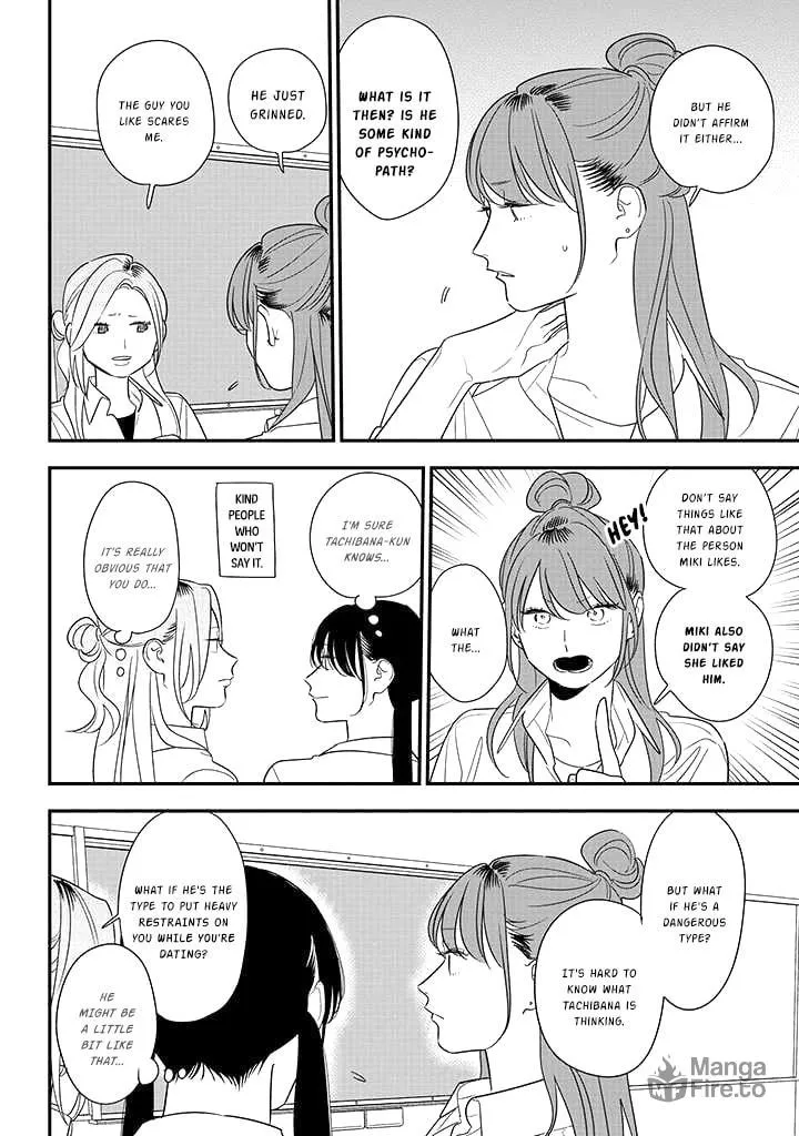 Read Mutual Love chapter 80 image 9 on Lezhin