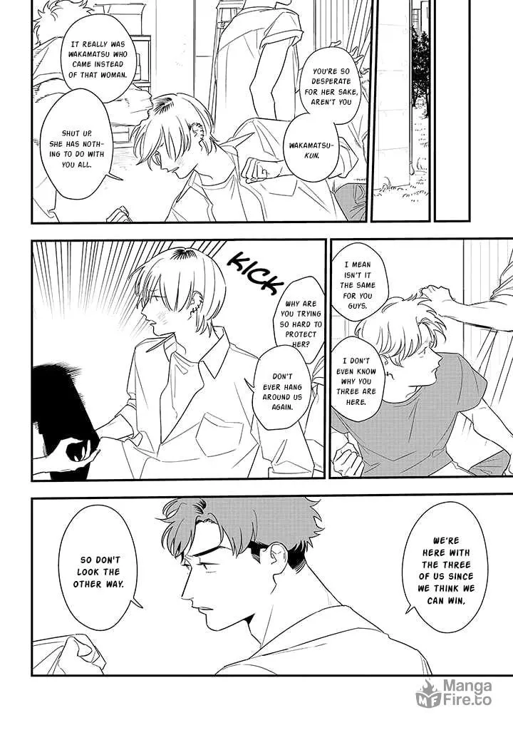 Read Mutual Love chapter 81 image 17 on Lezhin