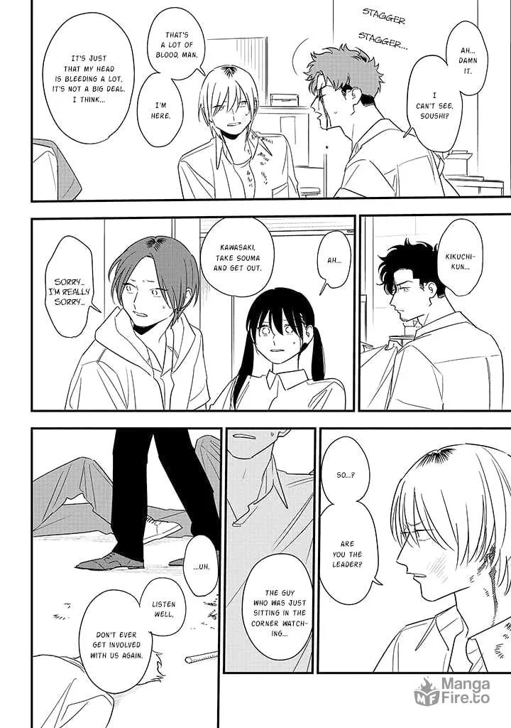 Read Mutual Love chapter 81 image 23 on Lezhin