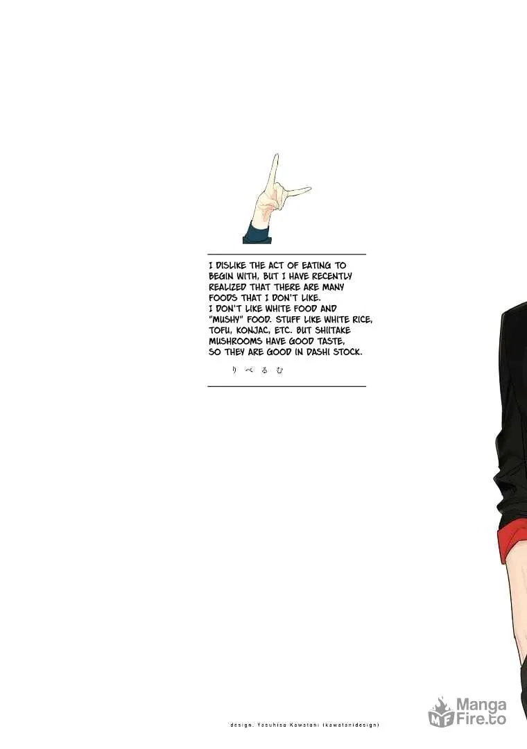 Read Mutual Love chapter 82 image 2 on Lezhin