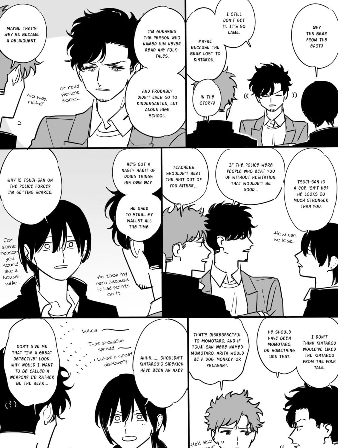 Read Mutual Love chapter 82 image 34 on Lezhin