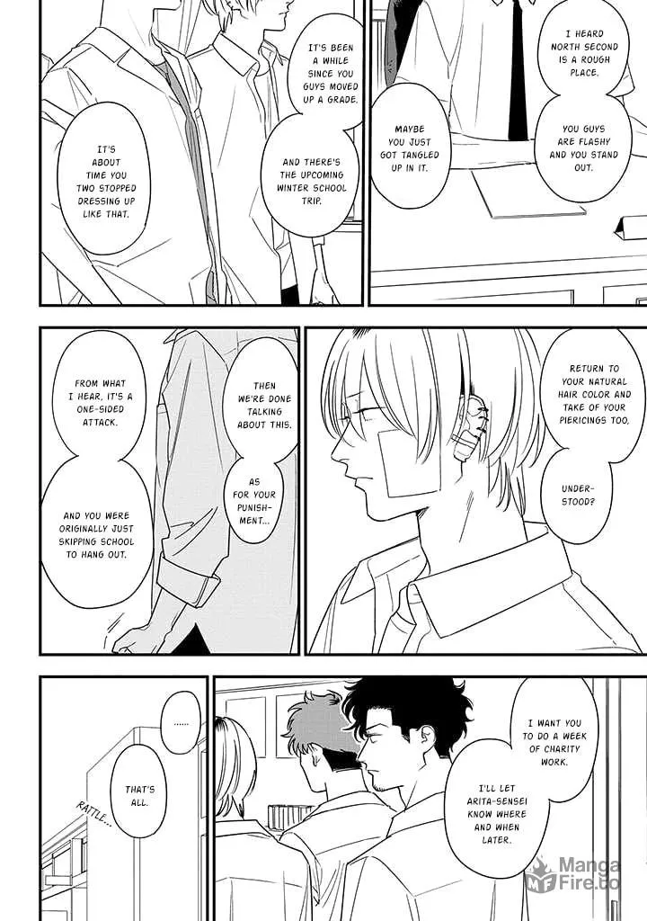 Read Mutual Love chapter 82 image 5 on Lezhin