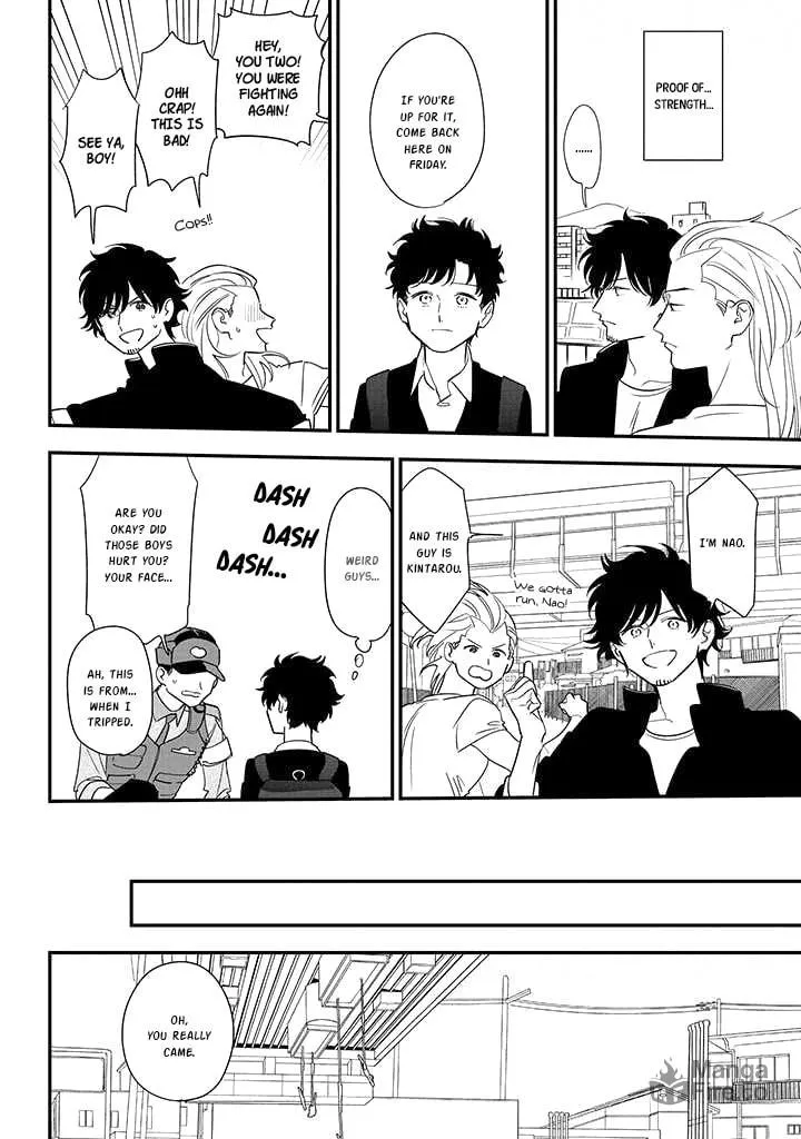 Read Mutual Love chapter 83 image 11 on Lezhin