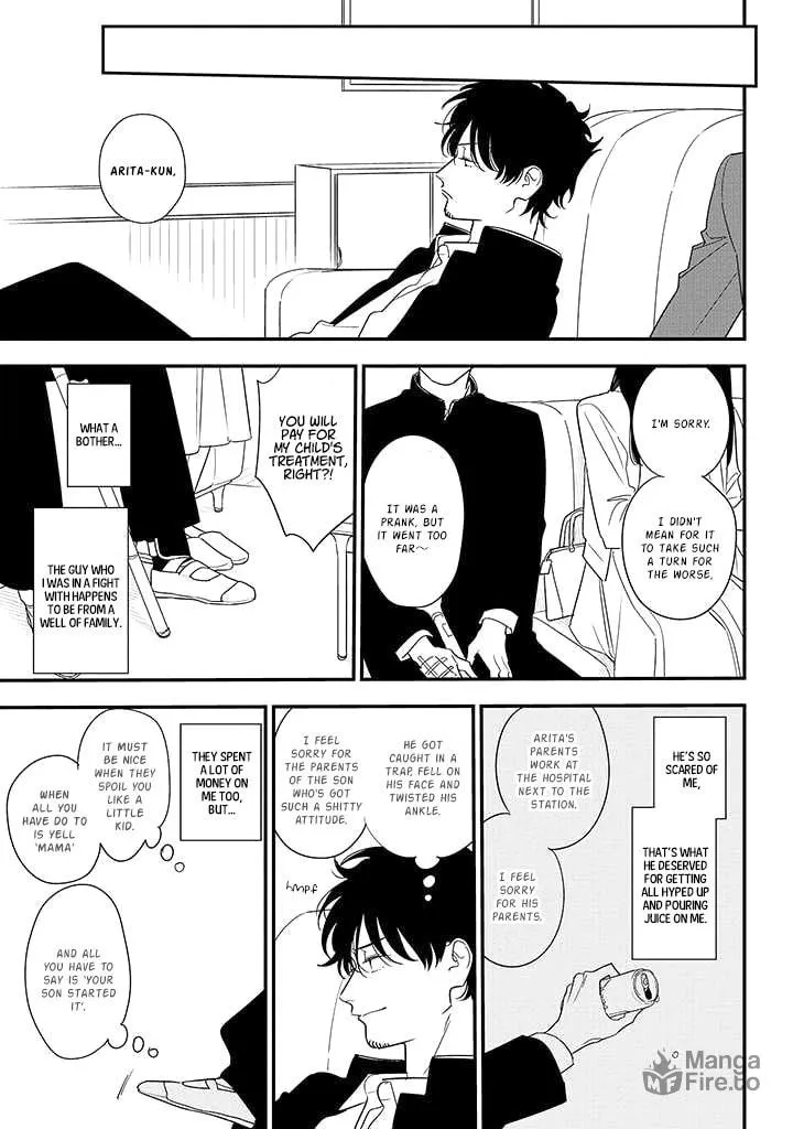 Read Mutual Love chapter 84 image 14 on Lezhin