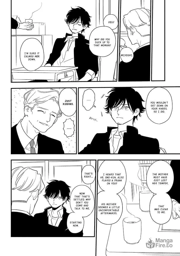 Read Mutual Love chapter 84 image 17 on Lezhin
