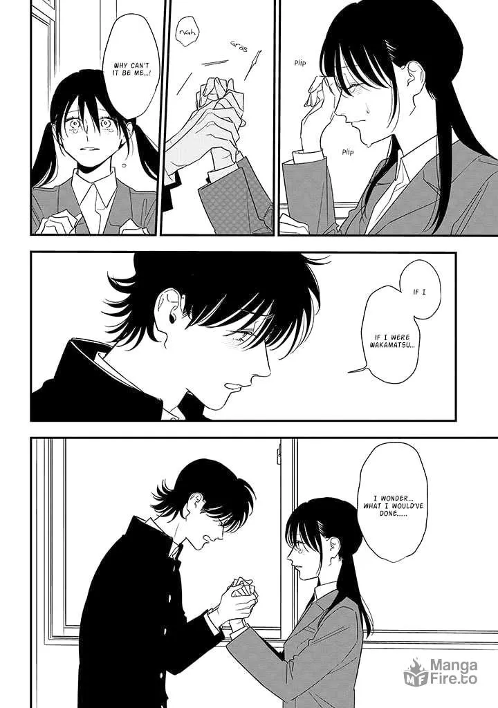 Read Mutual Love chapter 85 image 17 on Lezhin