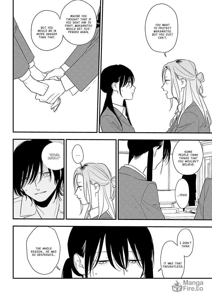 Read Mutual Love chapter 85 image 5 on Lezhin