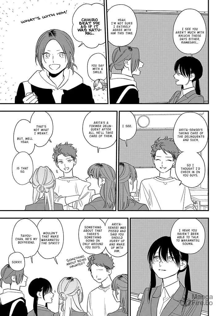 Read Mutual Love chapter 85 image 8 on Lezhin