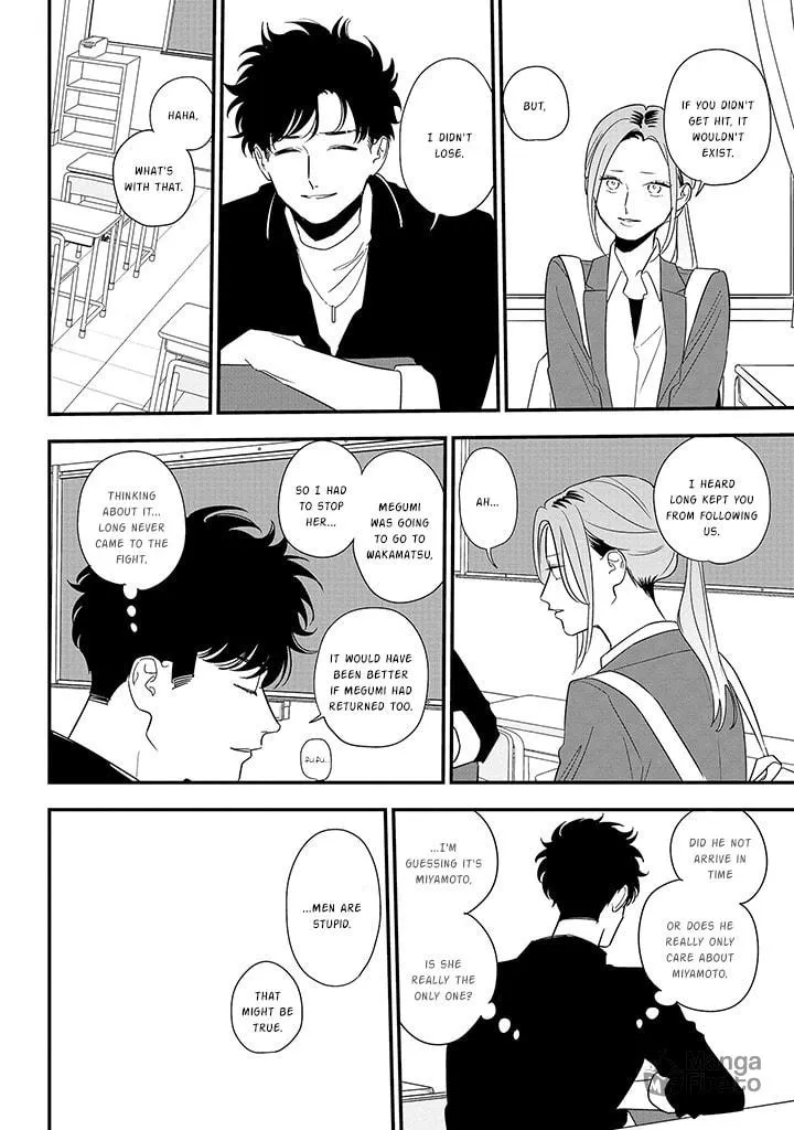 Read Mutual Love chapter 86 image 17 on Lezhin