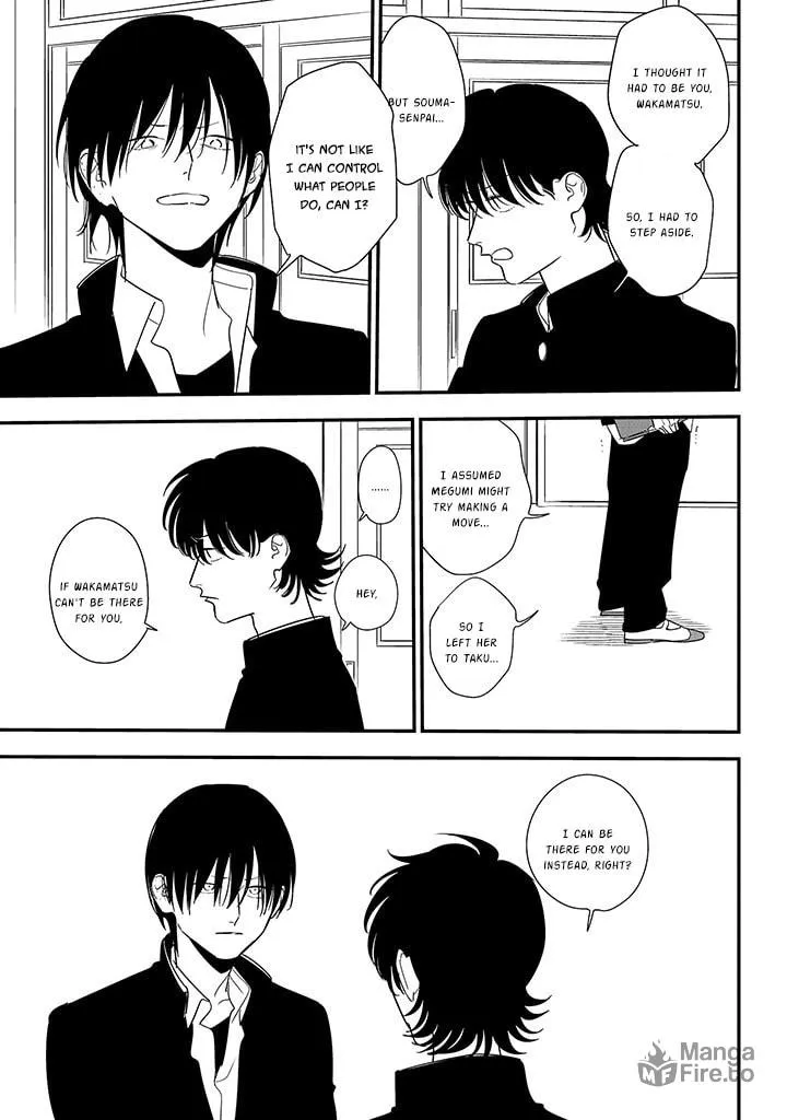 Read Mutual Love chapter 86 image 2 on Lezhin