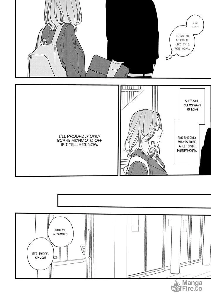 Read Mutual Love chapter 88.1 image 17 on Lezhin