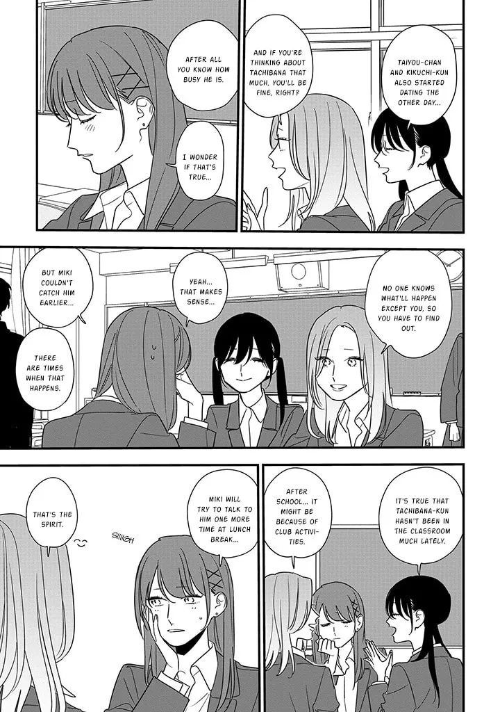 Read Mutual Love chapter 90.1 image 6 on Lezhin