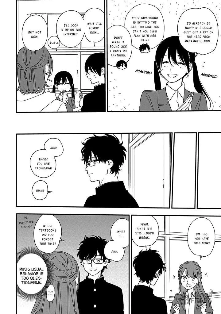 Read Mutual Love chapter 90.2 image 8 on Lezhin