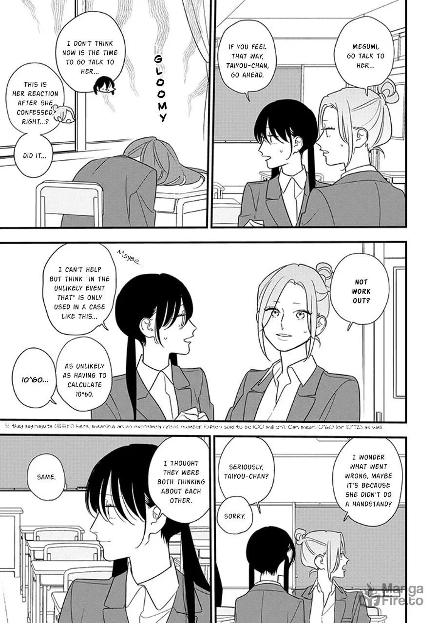 Read Mutual Love chapter 91.1 image 2 on Lezhin