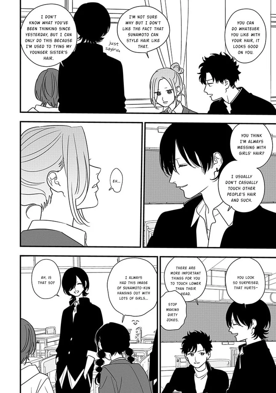Read Mutual Love chapter 91.2 image 3 on Lezhin