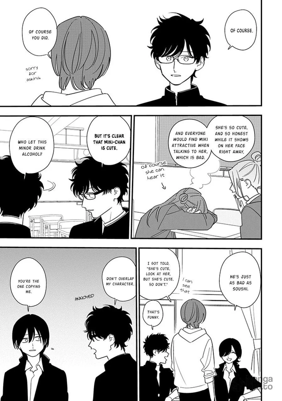 Read Mutual Love chapter 91.3 image 2 on Lezhin