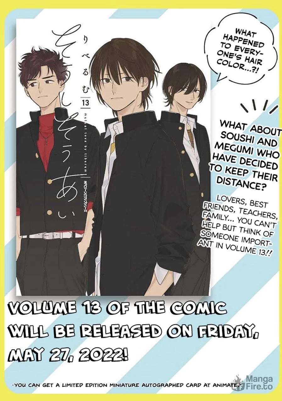 Read Mutual Love chapter 91.3 image 8 on Lezhin