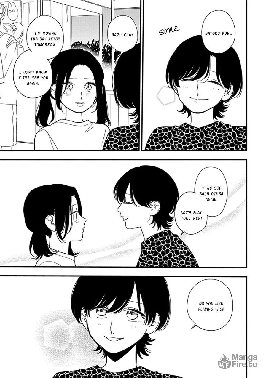 Read Mutual Love chapter 92.2 image 5 on Lezhin