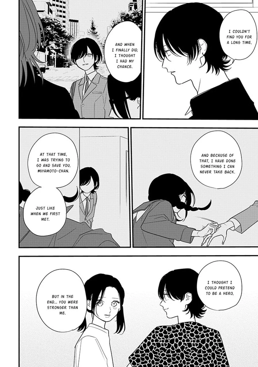 Read Mutual Love chapter 93.1 image 1 on Lezhin