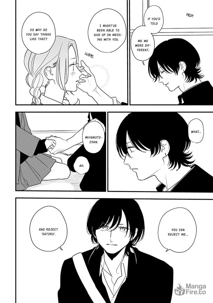 Read Mutual Love chapter 93.1 image 5 on Lezhin
