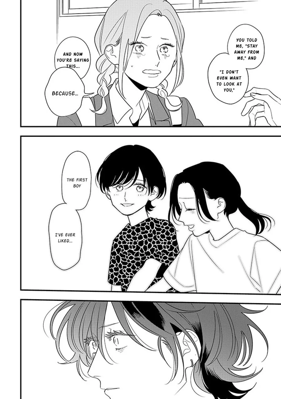 Read Mutual Love chapter 93.1 image 7 on Lezhin