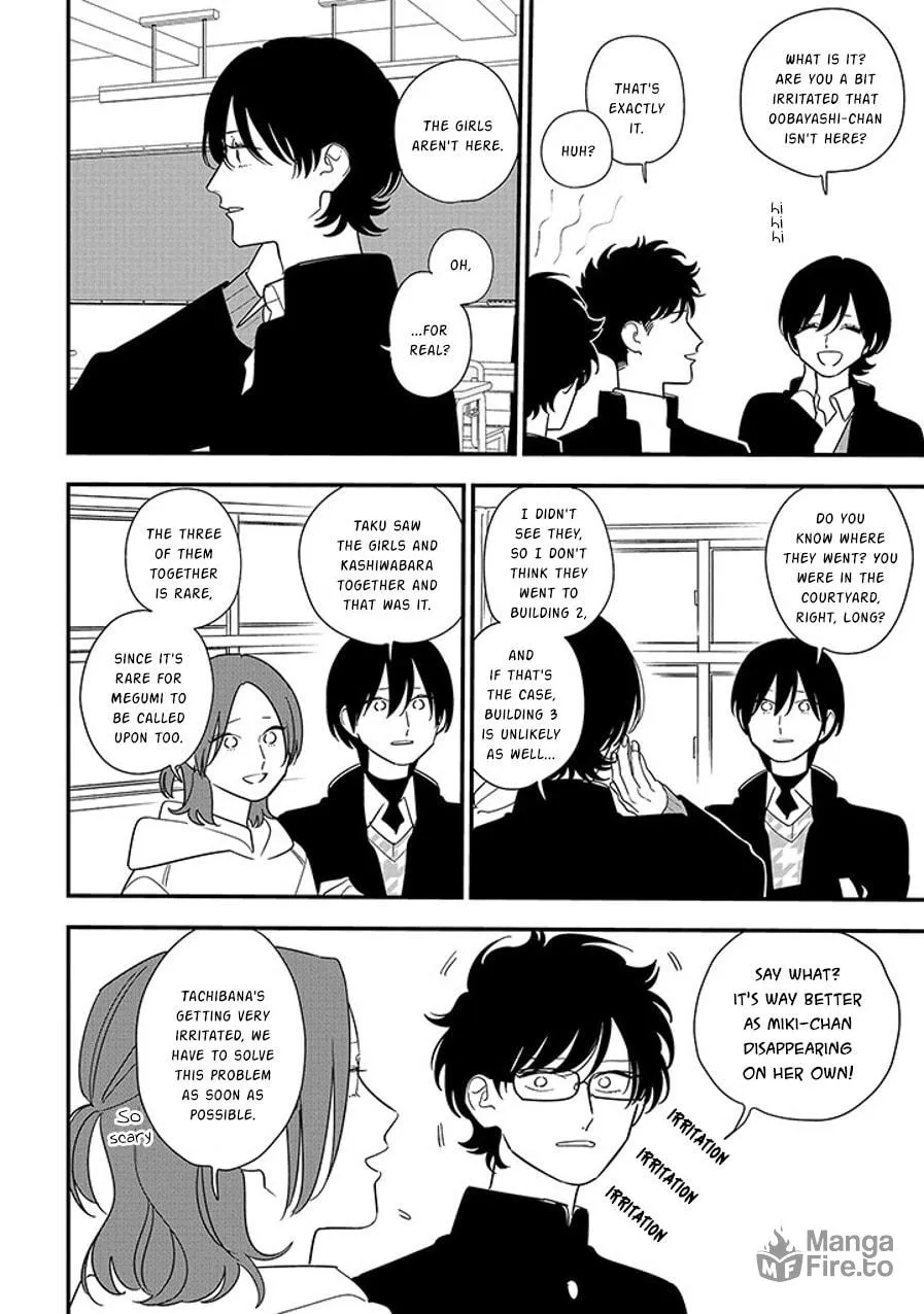 Read Mutual Love chapter 94.1 image 11 on Lezhin
