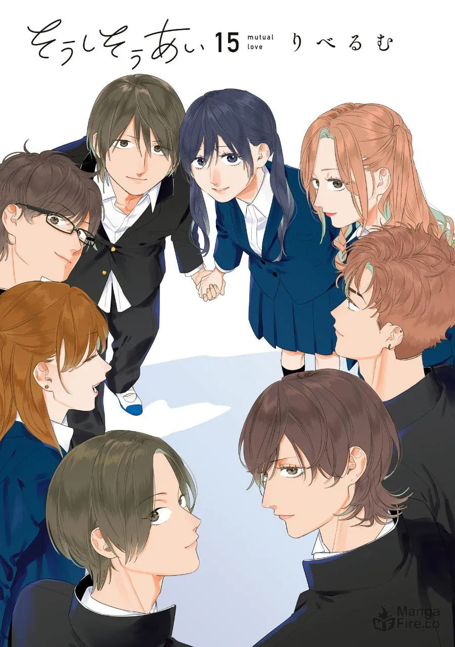Read Mutual Love chapter 94.1 image 2 on Lezhin