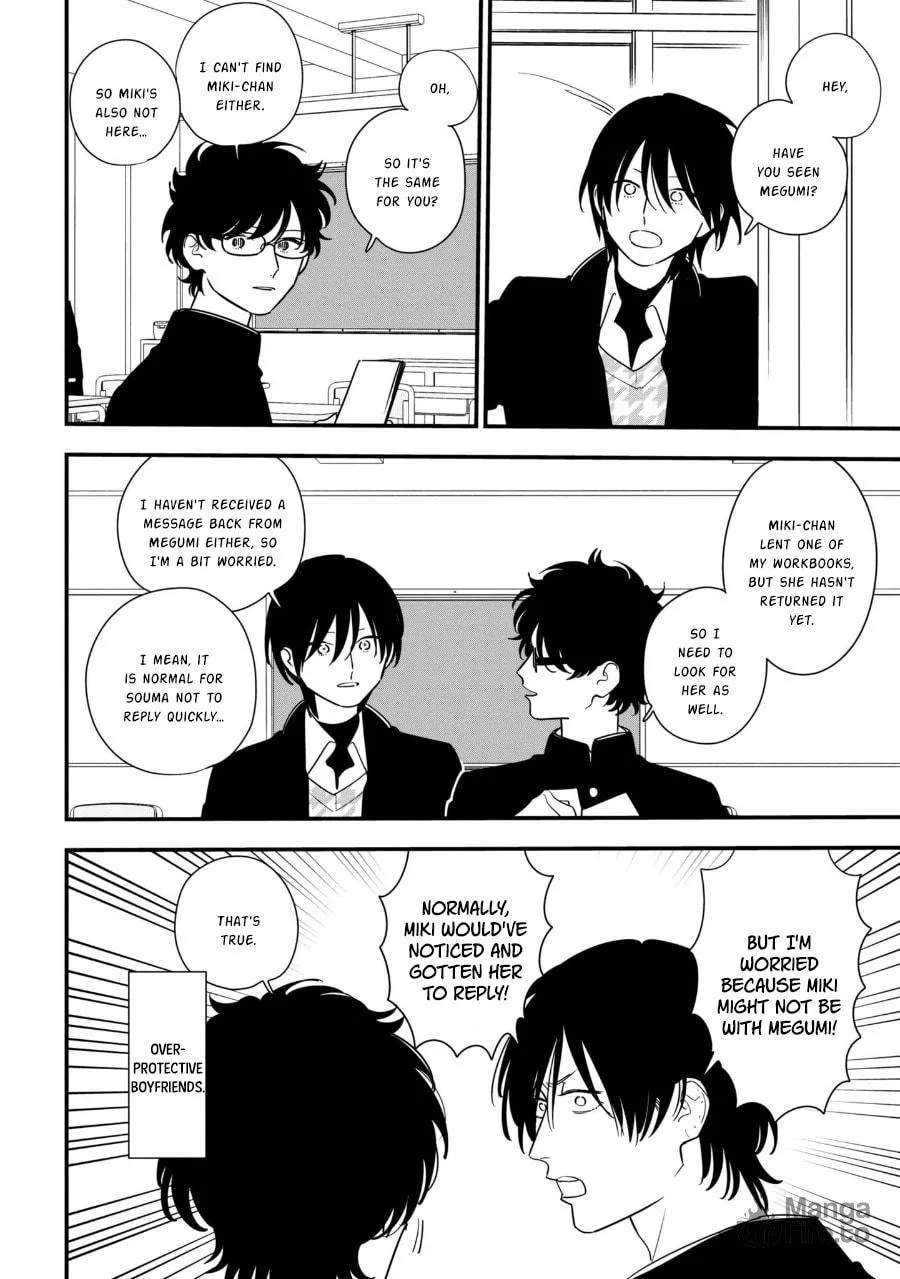 Read Mutual Love chapter 94.1 image 5 on Lezhin