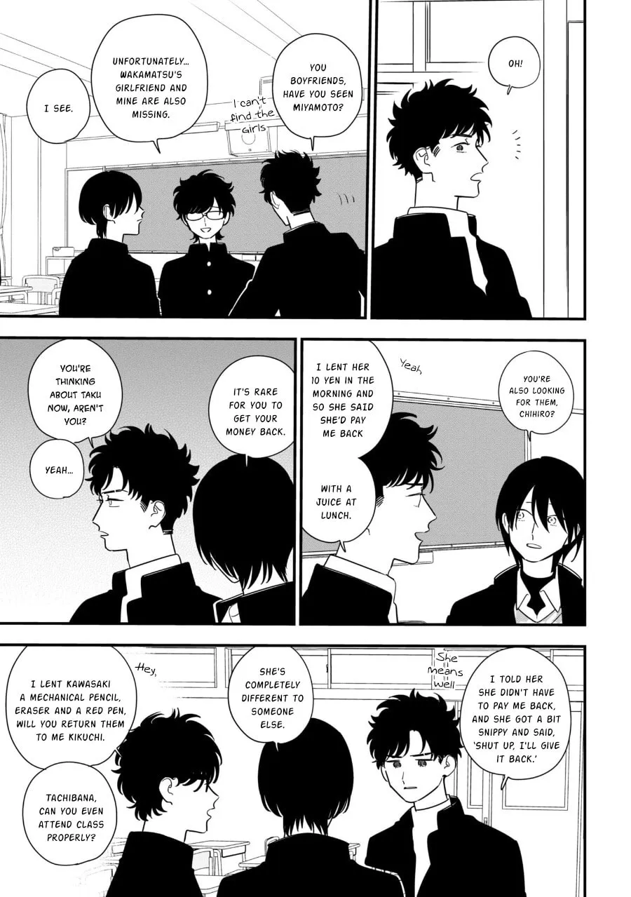 Read Mutual Love chapter 94.1 image 6 on Lezhin