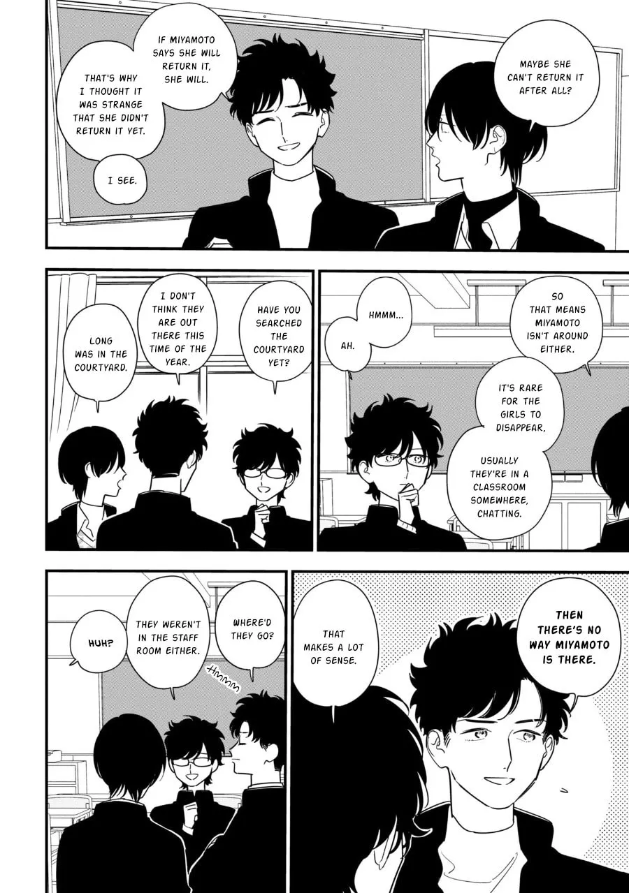 Read Mutual Love chapter 94.1 image 7 on Lezhin
