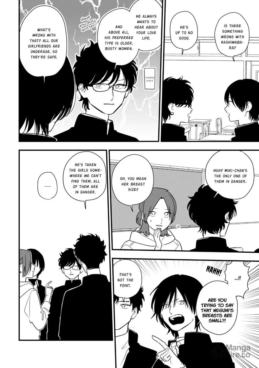 Read Mutual Love chapter 94.1 image 9 on Lezhin