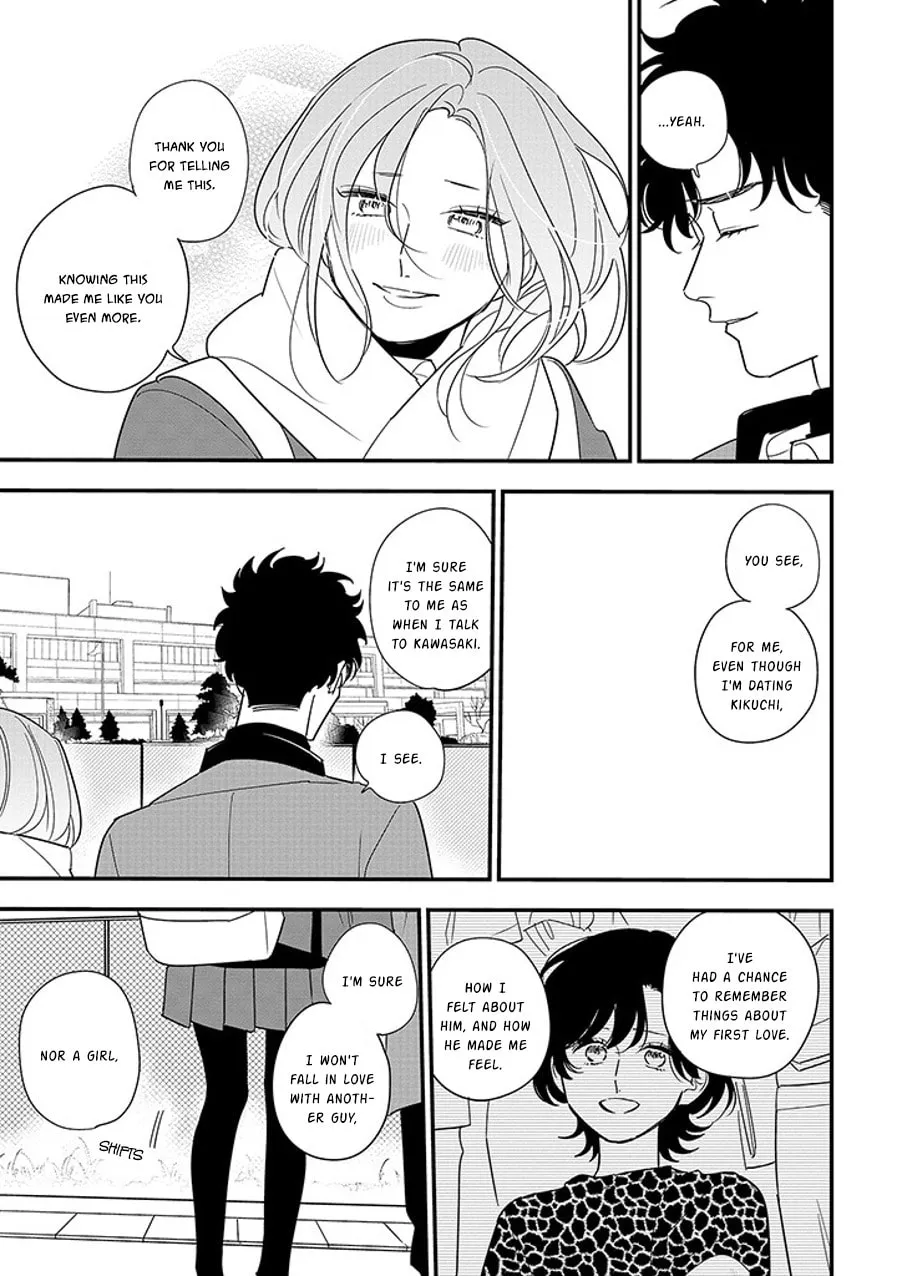 Read Mutual Love chapter 95.1 image 16 on Lezhin