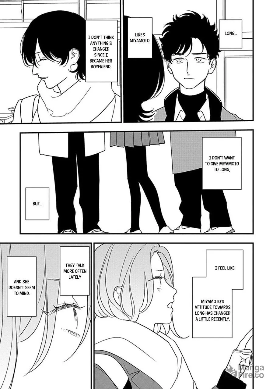 Read Mutual Love chapter 95.1 image 4 on Lezhin