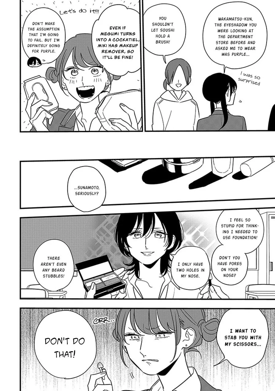 Read Mutual Love chapter 96.1 image 3 on Lezhin