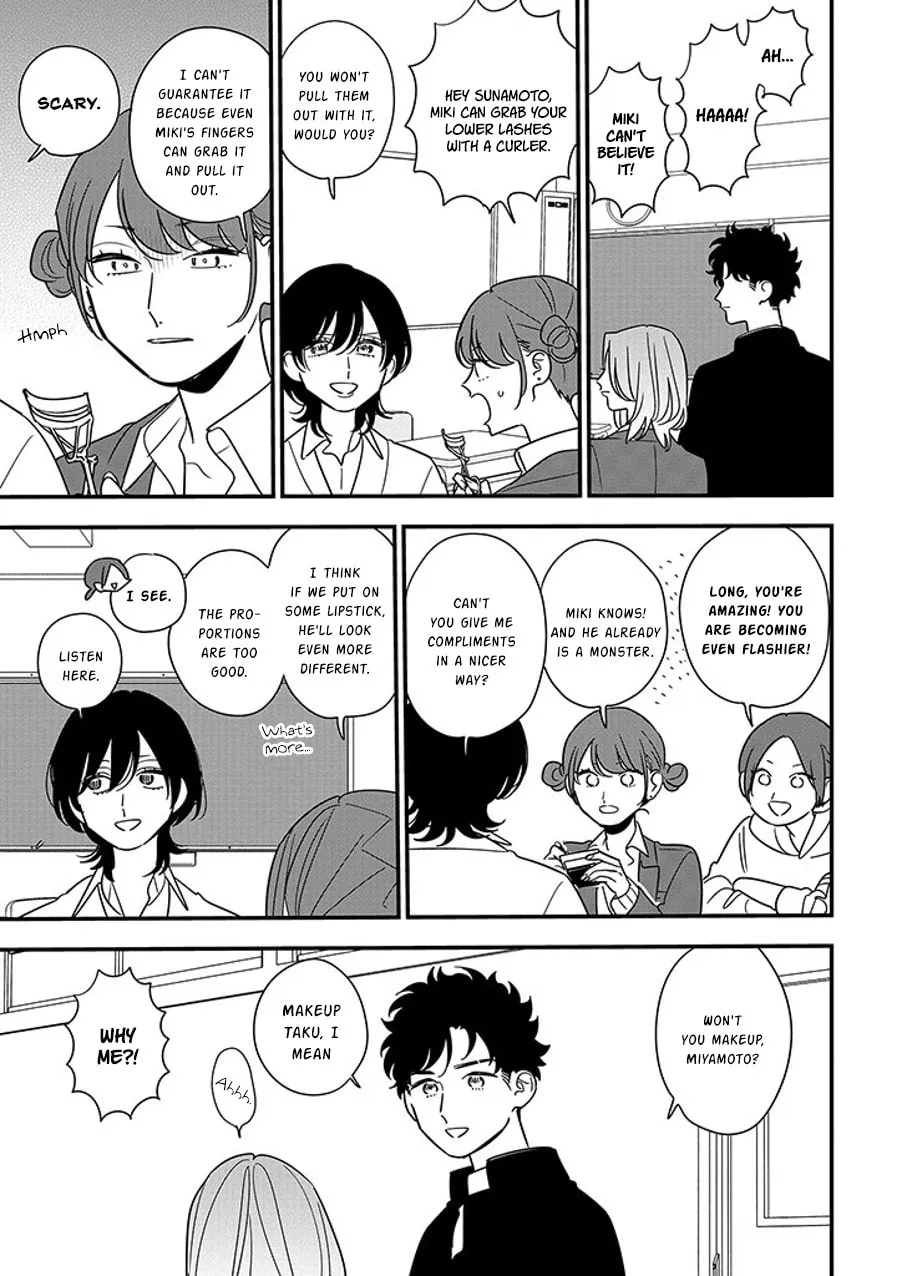 Read Mutual Love chapter 96.1 image 6 on Lezhin