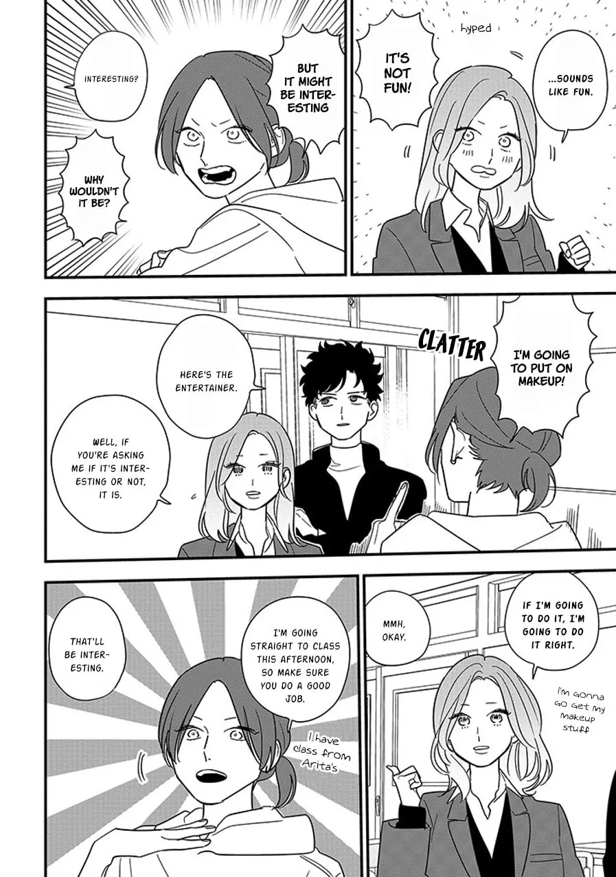 Read Mutual Love chapter 96.1 image 7 on Lezhin