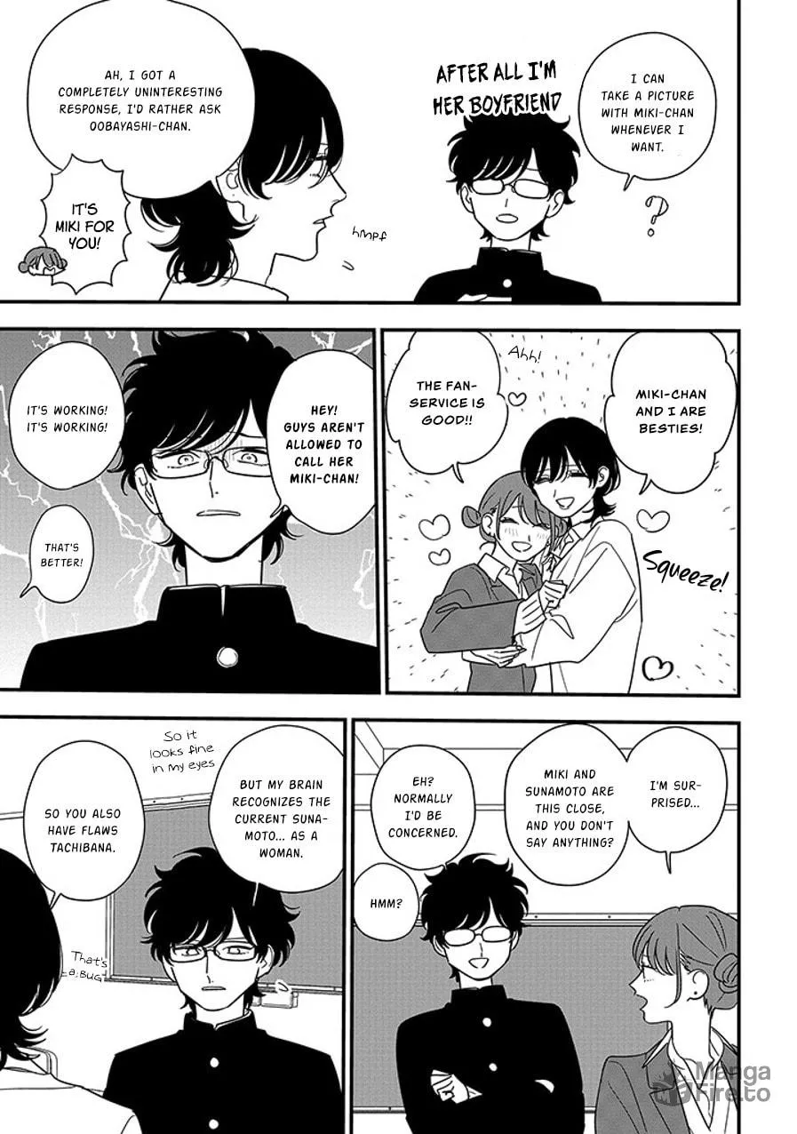 Read Mutual Love chapter 96.2 image 2 on Lezhin