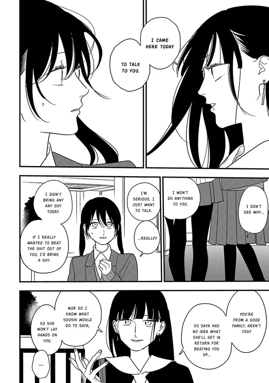 Read Mutual Love chapter 97.1 image 3 on Lezhin