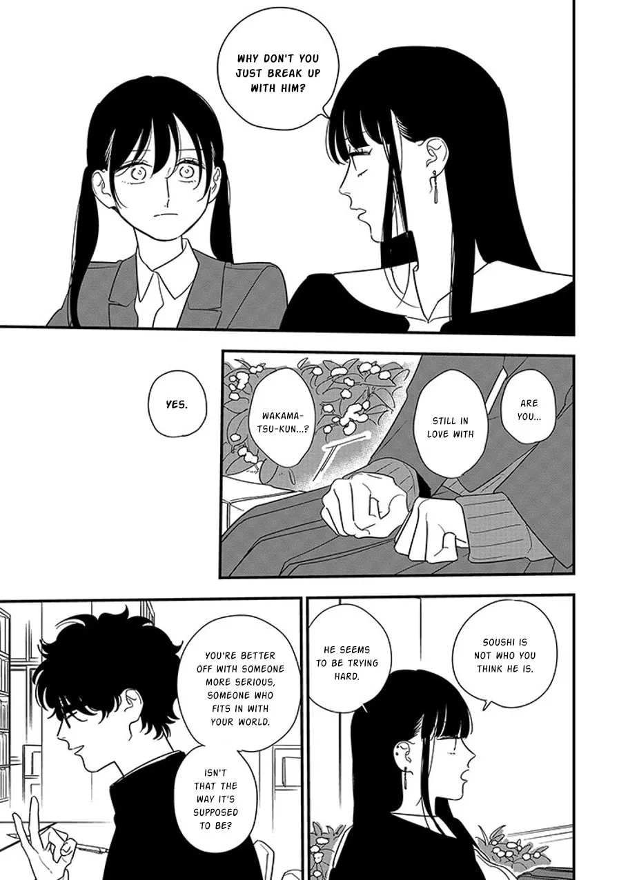 Read Mutual Love chapter 97.1 image 6 on Lezhin