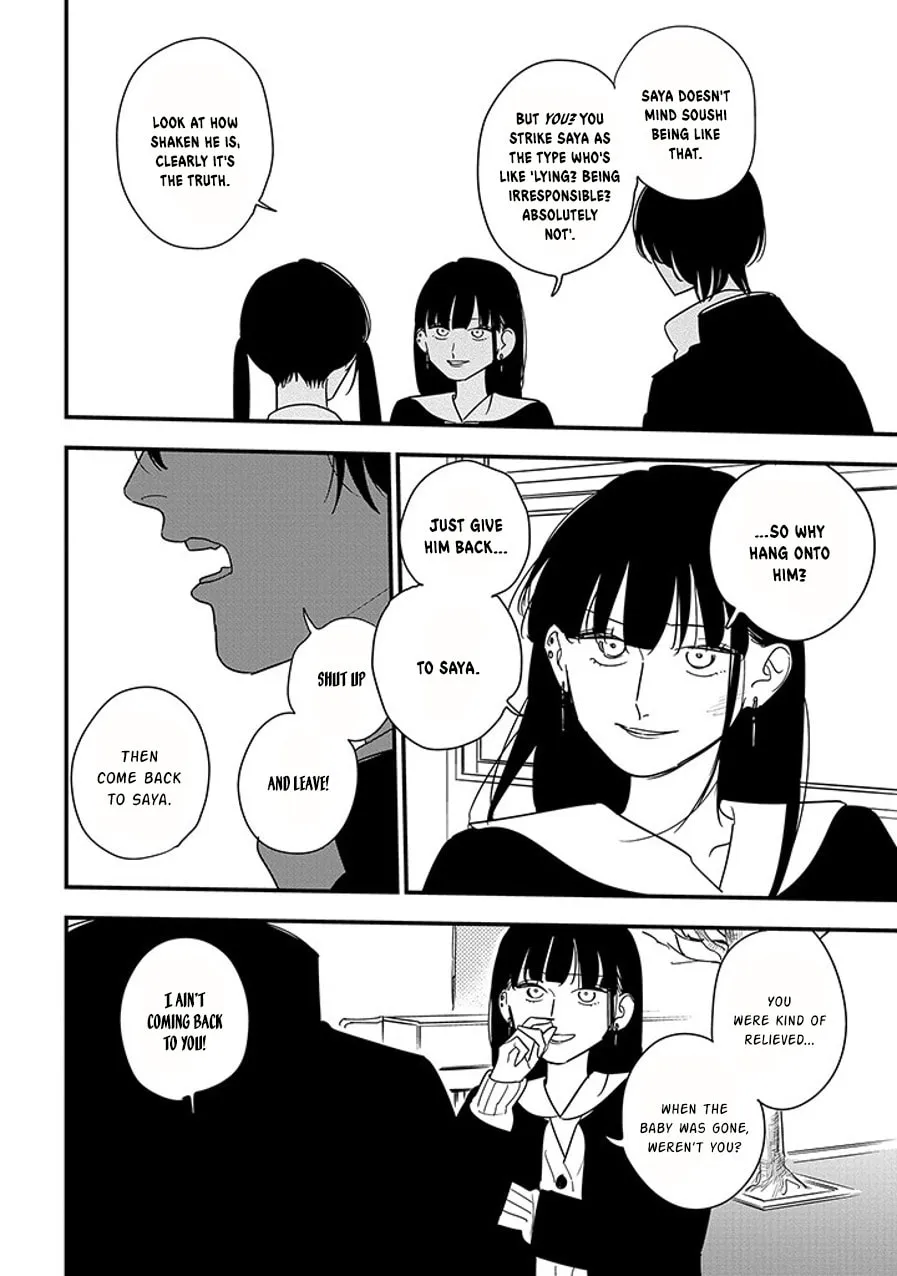 Read Mutual Love chapter 97.2 image 3 on Lezhin