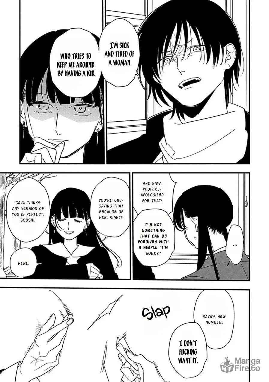 Read Mutual Love chapter 97.2 image 4 on Lezhin